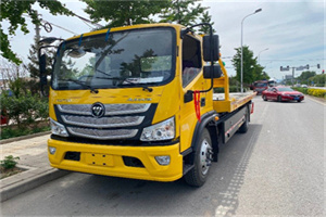 聊城汽车救援头像