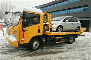 聊城附近道路救援服务